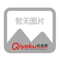 供應電機振動給料機、給料機械、震動給料機